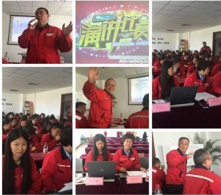 【金德文化】“同擔發展重任，共享精彩人生”主題演講比賽落下帷幕