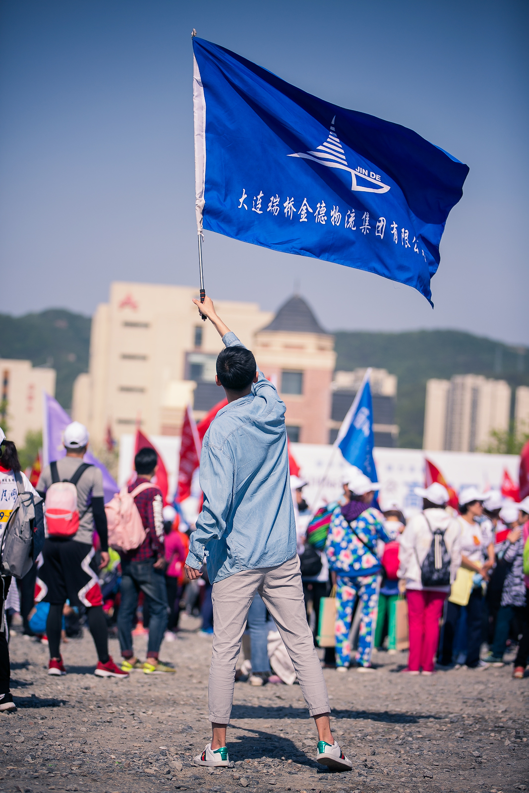 一路有你，攜手前行——大連瑞橋金德物流集團徒步活動
