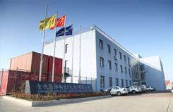 自有設施設備展示